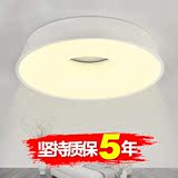 大气客厅灯卧室灯LED吸顶灯客厅灯具 简约现代圆形方形房间吸顶灯