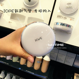 韩国代购 IOPE亦博气垫BB霜带替换装 美白遮瑕保湿防晒