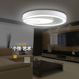 新品简约大气创意椭圆形LED客厅吸顶灯现代铁艺卧室书房间灯具