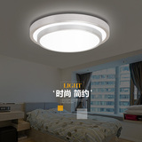 现代简约大气LED吸顶灯双层铝材客餐厅卧室阳台过道厨卫节能灯