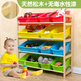 实木质儿童玩具收纳架 超大幼儿园宝宝玩具柜储物置物整理柜 特价