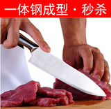 德国不锈钢厨房刀具菜刀家用多功能切片刀厨师刀切肉刀大水果刀