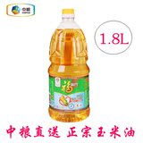 中粮福临门玉米油1.8L纯正胚芽油非转基因压榨 开业小瓶装玉米油