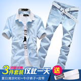 夏季新款男士韩版青少年学生休闲修身短袖衬衫衬衣牛仔套装男装潮