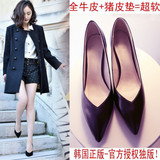韩国代购白色尖头高跟鞋细跟 真皮女鞋婚鞋黑色工作鞋女浅口单鞋