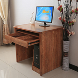 中式实木框书桌现代台式电脑桌简约多功能办公桌高档带书柜写字台