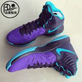 专柜正品 Nike耐克 ZOOM HYPERFUSE 男子篮球鞋 684591-070-535
