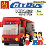 万格小颗粒大巴士公交车交通工具汽车积木益智拼装玩具组装拼插