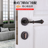 室内美式门锁全铜美式通用型卧室仿古实木对开洗手间静音简欧门锁