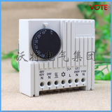 威图sk3110温控器 jwt恒温开关 配电柜恒温控制器 常开常闭温控器