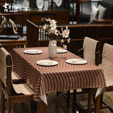 现代简约布艺椅套椅垫套装连体家用 圆餐桌布茶几台布方桌垫子