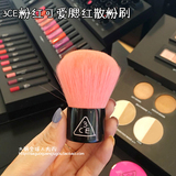 韩国正品代购3ce 腮红刷(送皮套) 粉色腮红散粉刷化妆工具 现货