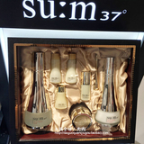 韩国代购sum37呼吸魔法套盒 纯天然发酵修复弹性水乳面霜精华现货