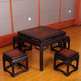 红木餐桌椅 大红酸枝餐厅四方桌 明清古典红木八仙桌五件套实木桌