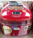 Toshiba/东芝 RC-DT10W /RC-DT18W 日本原装 电饭煲真空压力正品