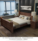 定制复古美式乡村松木实木床简约单人床双人床整木床客栈酒店专供