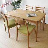 日式实木伸缩餐桌折叠桌子宜家小户型橡木推拉桌简约现代饭桌特价