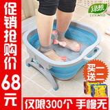 绿想可折叠式足浴盆洗脚盆泡脚桶仿木桶足浴桶加热水足疗按摩特价