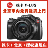 徕卡leica/莱卡 V-LUX TYP114 Leica/徕卡 V-LUX4升级版 原装正品