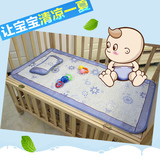 夏天冰丝亚麻儿童席子 宝宝幼儿园专用床凉席1.2 婴儿席二件套装