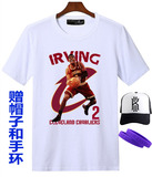 骑士凯里欧文短袖T恤男 夏装Irwing欧文2号篮球运动青少年衣服潮