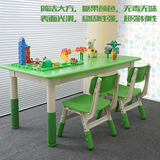 幼儿园高档桌 早教幼儿园儿童学习桌 塑料长方桌 六人长方形桌