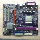 原装技嘉华硕精英AM2/AM2+/AM3全集成集显DDR2DDR3主板