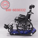 电动爬楼机便携式上下楼轮椅车爬楼轮椅车履带爬楼机爬楼轮椅四轮