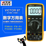 正品胜利万用表VC97  自动量程数字万用表可测温度 频率 带背光