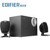 Edifier/漫步者 R201T06电脑台机音箱2.1木质低音炮音响正品T08