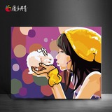 魔手丹青diy数字油画包邮风景人物情侣客厅花卉抽象40x50女孩和兔