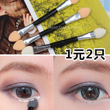 双头眼影棒 乳胶/海绵头眼影刷 替换眼部彩妆化妆工具