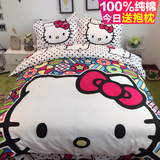 kitty纯棉卡通三四件套全棉可爱儿童凯蒂猫床单被套1.8m1.5米床上