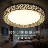 LED吸顶灯圆形主卧室灯客厅灯具大气创意现代简约鸟巢餐厅灯饰