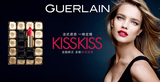 俄罗斯代购正品Guerlain/娇兰KISSKISS 黑管口红唇膏324/343