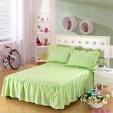 床裙纯色公主款全棉 床裙 婚庆床罩 素色床套 床单 单件 浅绿色