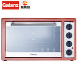 Galanz/格兰仕K4光波电烤箱家用烘焙30L高端全能独立控温热风不粘