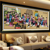 蒙娜丽莎正品十字绣琴棋书画十二十八金钗大幅客厅3.5米精准印花