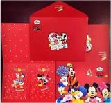 上海交通卡 迷你卡 第二组迪士尼限量版唐老鸭米老鼠 现货