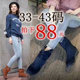 韩版秋冬季女靴短靴圆头中跟真皮羊绒踝靴单马丁靴大码女鞋41-43