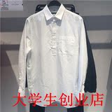 B2CA63256太平鸟男装代购2016秋款白色长袖修身衬衫原价528