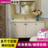美式现代浴室柜组合橡木卫浴柜洗手间挂壁吊柜实木落地洗漱台面盆