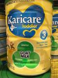 澳洲直邮Karicare可瑞康婴儿羊奶粉3段900g防过敏不上火1岁以上