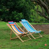 沙滩椅 折叠 躺椅 午睡户外便携实木帆布休闲椅子白色简易折叠椅