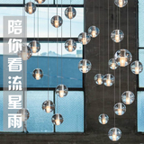 简约后现代水晶玻璃球吊灯艺术餐厅灯创意个性复式楼梯流星雨吊灯