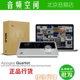 正品行货 Apogee Quartet(阔太)四重奏专业音频接口声卡
