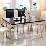 不锈钢餐桌椅组合6人客厅小户型大理石面饭桌长方形简约钢化玻璃