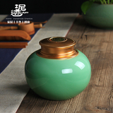 龙泉青瓷大号茶仓双盖金属储存罐子个性创意陶瓷茶叶罐锡盖密封罐