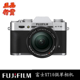 【送相机包+16G卡】fujifilm/富士 X-T10 微单 xt10 18-55mm套机