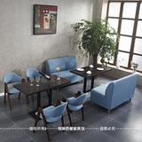 咖啡厅桌椅沙发组合 甜品奶茶店实木凳子 茶餐蛋糕冷饮店椅子餐桌